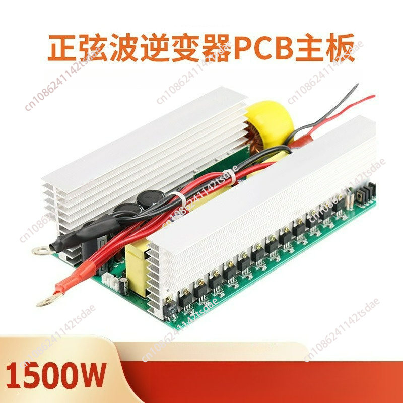 Scheda Principale Inverter a O - Pure Sine Wave Inverter Board 24V 48V recensione e prezzo